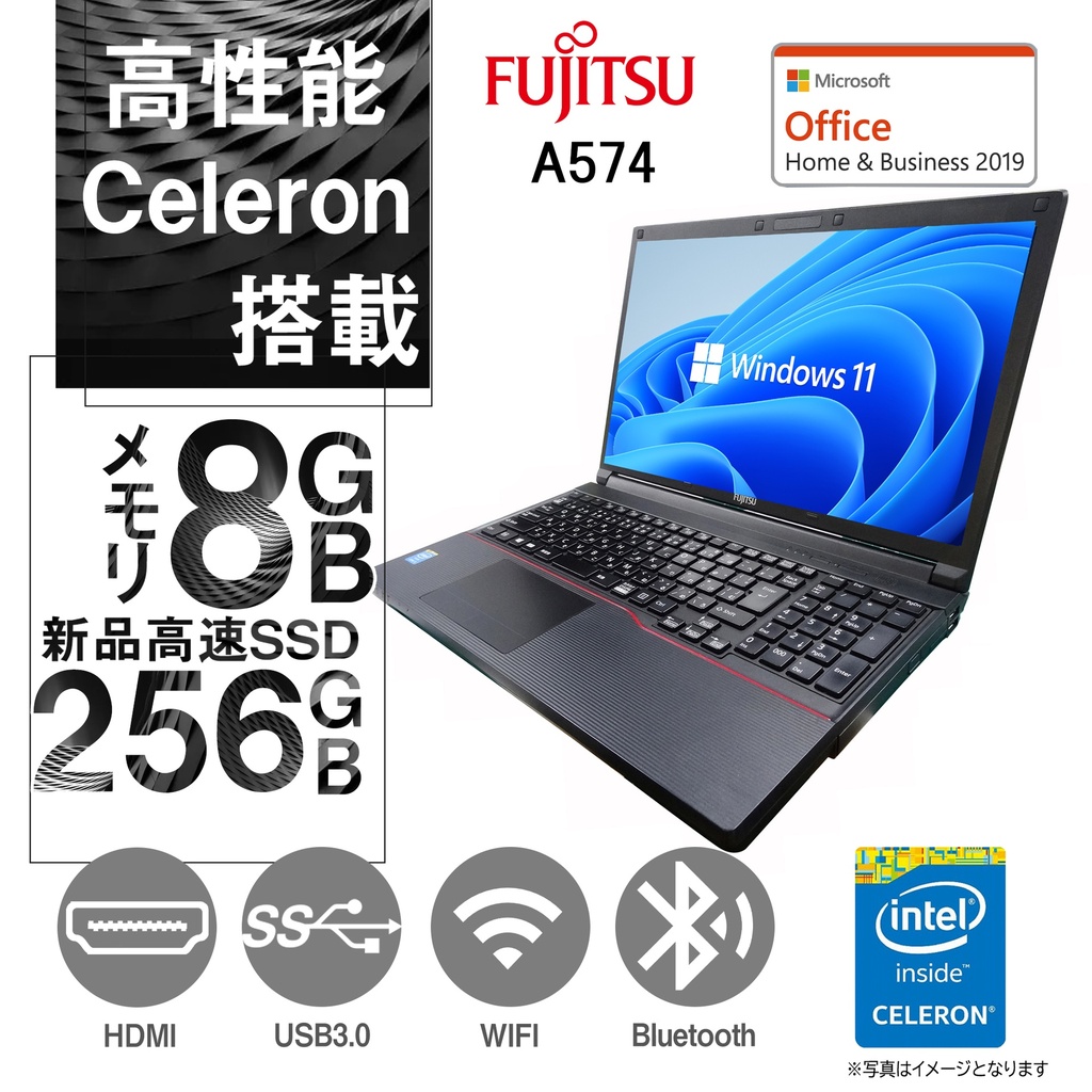 富士通 ノートPC A574/15.6型/10キー/Win 11 Pro/MS Office H&B 2019 ...